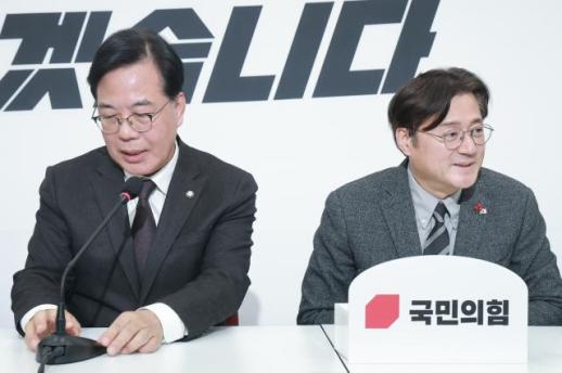 국정원, 가덕도 테러사건 후속조치 본격 착수…1차장 팀장 TF 출범