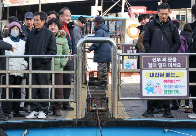 A gaetbae ferry moves in Abai Village Sokcho Gangwon State on Jan 17 AJP Yoo Na-hyun