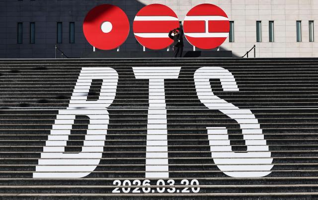 BTS countdown begins as album drop, Gwanghwamun street show take shape