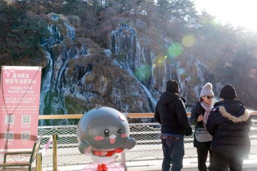 [내일 날씨] 출근길 한파 경보…내일 아침 영하 19도, 전국 냉동고 추위 지속