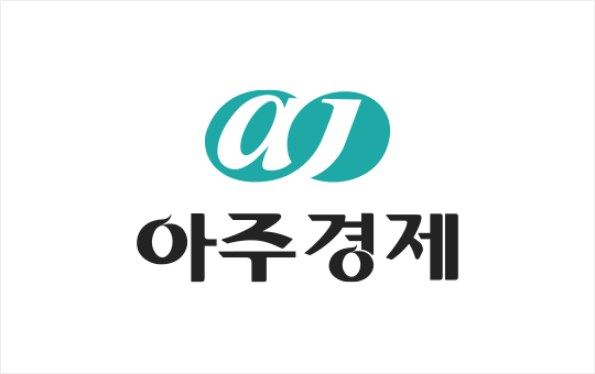 그래픽아주경제