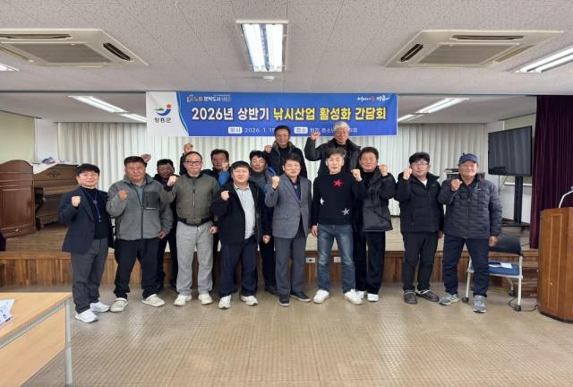 장흥군은 지난 15일 장흥군 낚시협회와 간담회를 개최해 현장의 목소리를 직접 청취했다사진장흥군