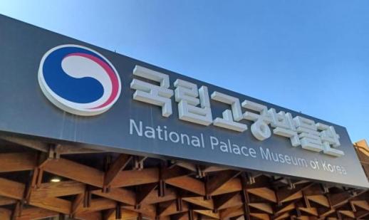 [주목! 이 선수] KBL에 나타난 작은 거인…코리안 어빙 양우혁이 보여준 고졸 신인의 패기