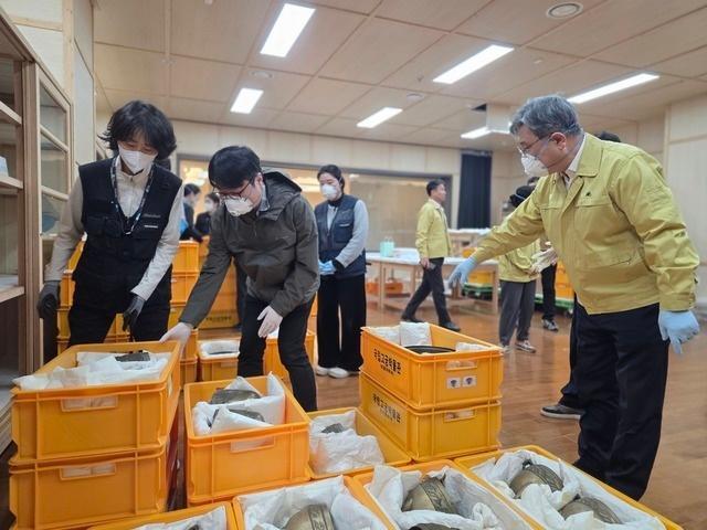 사진국가유산청