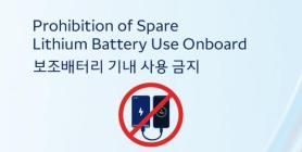 Korean Air, Asiana Airlines ban use of power banks on board