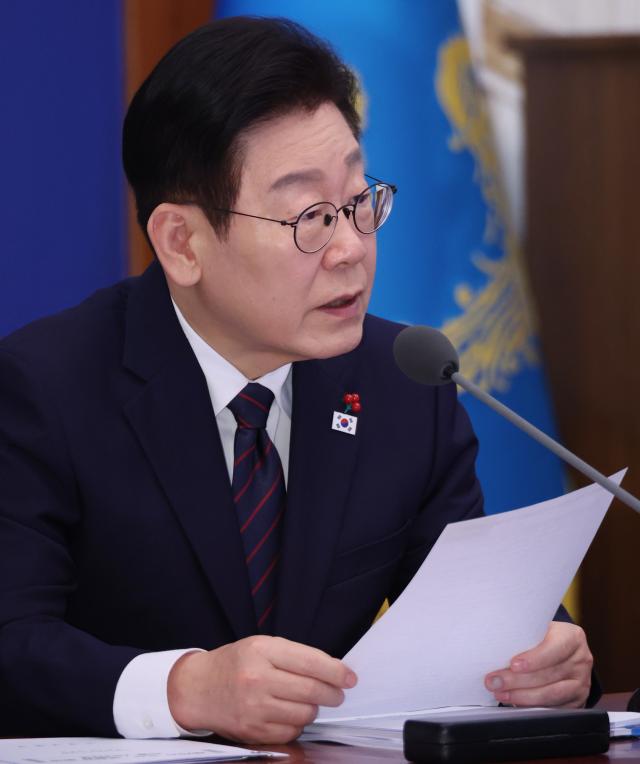 이재명 대통령이 22일 청와대에서 열린 수석보좌관회의에서 발언하고 있다 사진연합뉴스