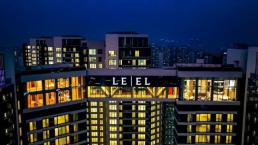 주요 금융그룹 수장, 신년사 이구동성…AX·생산적금융 잘 해야