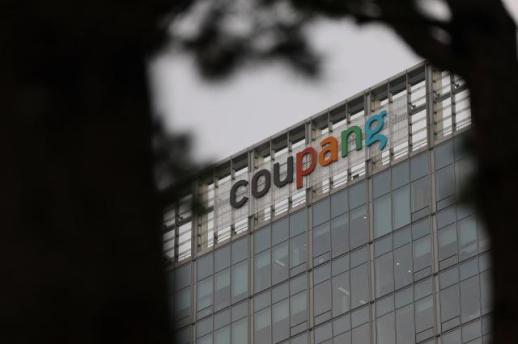 Bê bối Coupang liệu có bị thổi bùng thành xung đột thương mại Hàn - Mỹ?