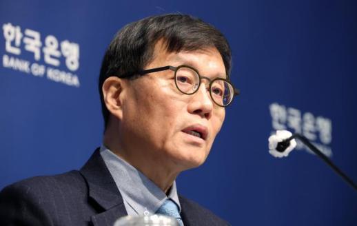 이창용 한은 총재, 아시아금융포럼 참석차 홍콩行