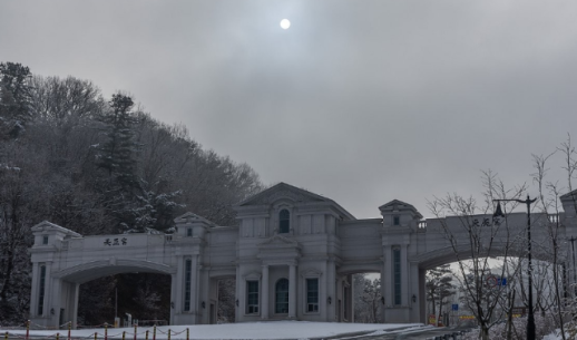 대장동 민간업자 항소심…검찰 항소 포기로 형량 감경만 판단