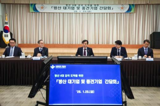 이혜훈 후보자 장남 위장미혼 의혹에…국토부 부정청약 소지