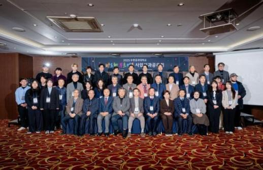 대장동 민간업자 항소심…검찰 항소 포기로 형량 감경만 판단