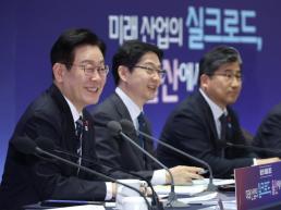 국민의힘 李정부, 상품권·펀드 만능주의·가짜 AI 예산안 감액해야