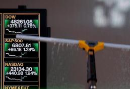 [내일 날씨] 매서운 추위 주말 지속…중부지방·전라권 중심 눈 예보