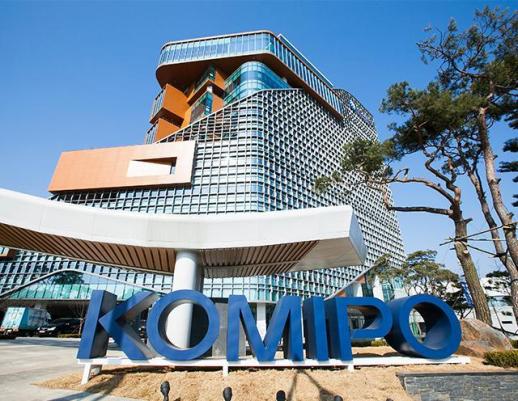 중부발전, 중소기업과 에너지 전환·해외동반진출 상생 협력 나선다