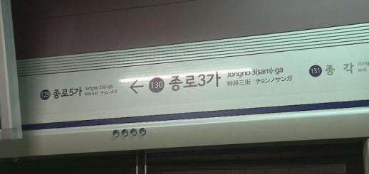 대장동 민간업자 항소심…검찰 항소 포기로 형량 감경만 판단