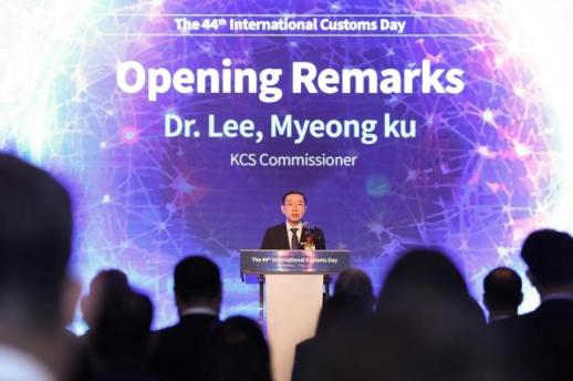 관세청, 국제 관세의날 기념행사서 AI 기반 국경 안전 강조…WCO 협력 지속