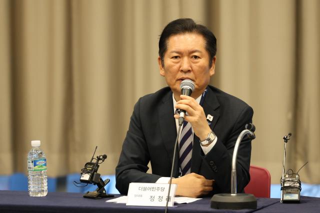 정청래 더불어민주당 대표가 14일 부산 벡스코에서 K-게임 미래 전략을 위한 현장 간담회에서 기조발언을 하고있다 사진게임기자단