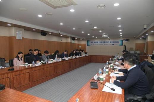 K-화장품 위조 뿌리뽑는다…관계기관·업계, 위조화장품 대응 협의회