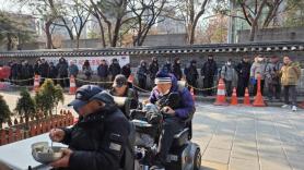 South Korea is aging fast, but policy is falling behind