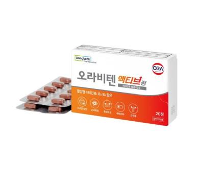 동국제약, 포켓 사이즈의 구내염 비타민 오라비텐액티브정 출시