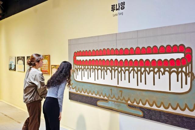 스윗 비기닝사진신세계 센텀시티