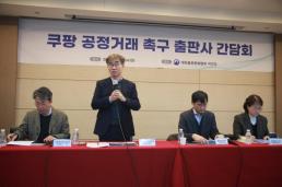 PGA 입성 불곰 이승택, 매드캐토스와 공식 후원 계약