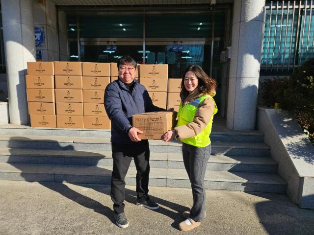 사진울산항만공사