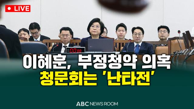 제작ABC