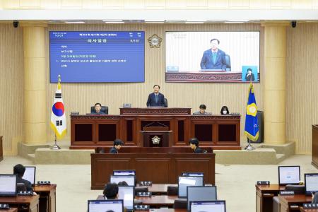 사진안산시의회