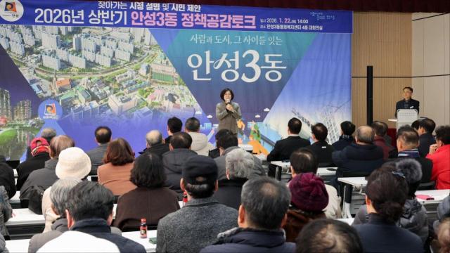 사진김보라 시장 SNS