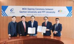 [ASIA BIZ] FPT, LG CNS·가천대 등 한국과 AI 협력 체계 구축