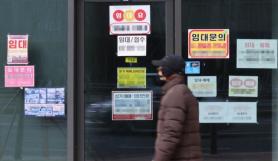 Mom-and-pop businesses suffer brunt of economic slowdown