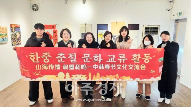 사진아주국제미술대전 운영위원회