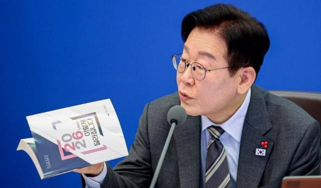 이재명 대통령 사진연합뉴스