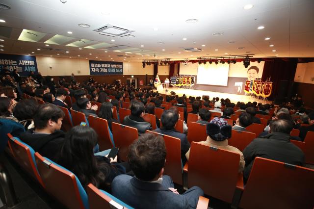 사진경기도의회