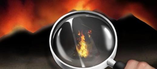 구미에 이어 경주 산내면 야산에서도 불…당국 진화 중