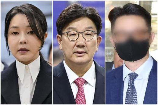 김건희·권성동·윤영호 28일 1심 선고...법원, 청사 보안 강화 