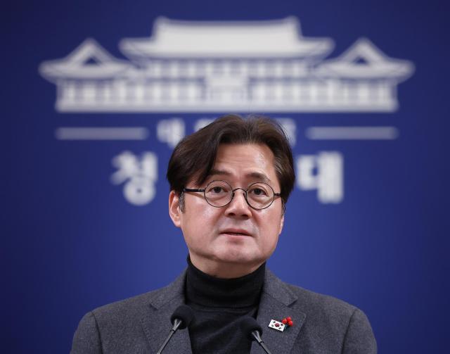  홍익표 정무수석이 25일 청와대에서 이재명 대통령의 이혜훈 기획예산처 장관 후보자에 대한 지명철회 브리핑을 하고 있다 사진연합뉴스