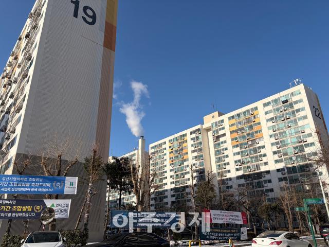 서울 마포구 성산시영아파트 사진하주언 기자