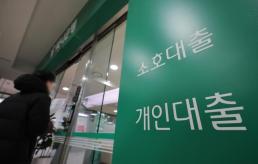 작년 車보험 손해율 주요사 평균 87%…내달 보험료 줄인상