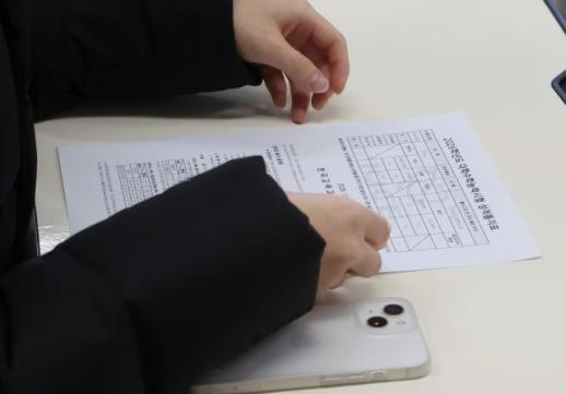 대입에서 가장 많이 반영돼야 할 것…국민 26% 수능