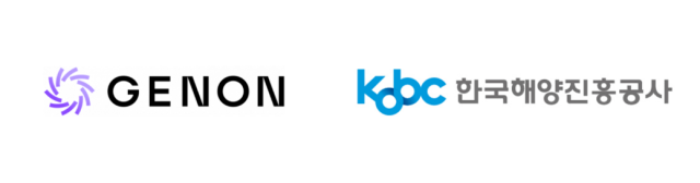 제논이 한국해양진흥공사 AI 프로젝트를 수주했다 사진제논