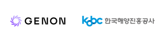 제논, 한국해양진흥공사 AI 프로젝트 수주