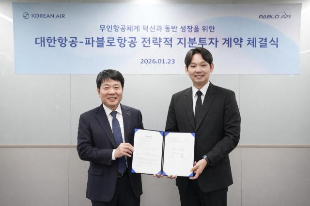 Korean Air invests in drone startup to boost unmanned aircraft capabilities