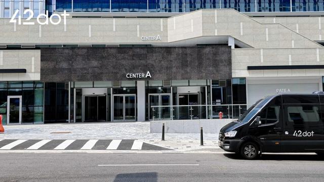 포티투닷 판교 사옥 전경 사진포티투닷