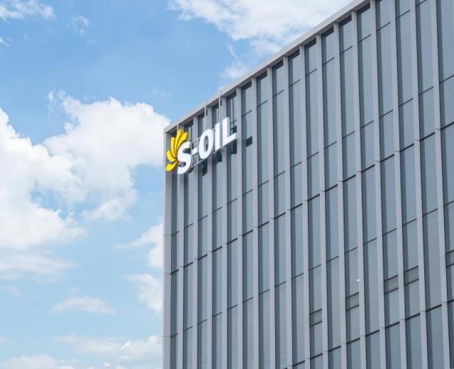 S-Oils annual operating profit tumbles 31.7% on weak petrochemical margins