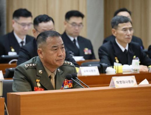 해병대사령관에 장군 징계·진급추천권 부여…준 4군체제 개편 일환