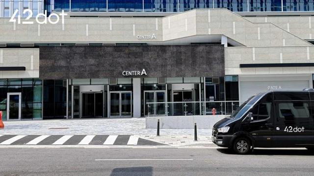 포티투닷 판교 사옥 전경 사진포티투닷 