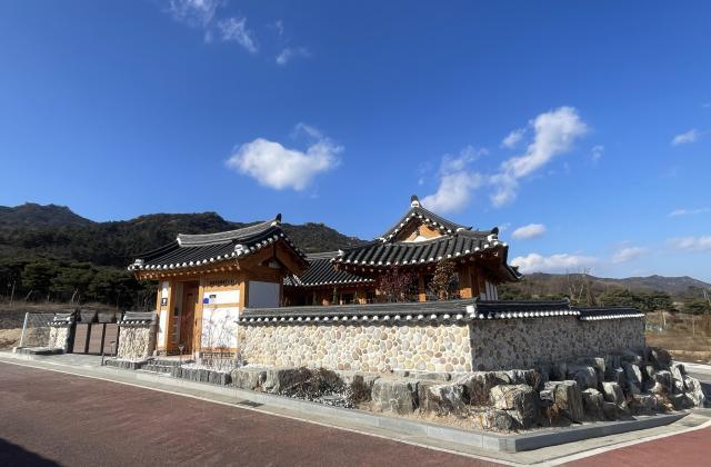 한옥지원사업사진홍성군